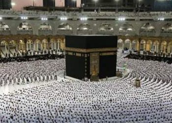 Suudi Arabistan, iki yılın ardından Türkiye'den 37 bin 770 hacı adayı kabul edecek