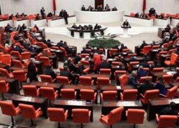 TBMM Genel Kurulunda, Spor Kulüpleri ve Spor Federasyonları Kanunu Teklifi'nin 13 maddesi kabul edildi