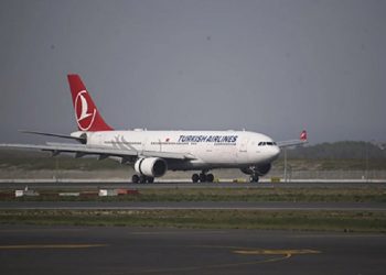 THY uçağı Tokat’a inemedi, yolcular perişan oldu!