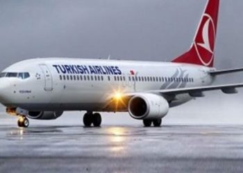 THY'den 'huzur hakkı' savunması: Günümüz koşullarına uygun bir noktaya taşındı
