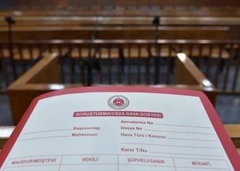 TRT Haber duyurdu: Pegasus çalışanlarının 'Kadir Gecesi' paylaşımına savcılık soruşturması
