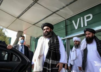 Taliban&rsquo;dan TikTok ve PUBG i&ccedil;in yasak