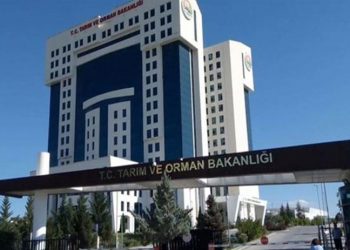 Tarım ve Orman Bakanlığı'nda 4 bakan yardımcısı görevden alındı