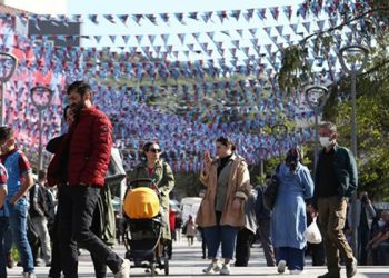 Trabzonsporlular kutlamalar için kente akın ediyor