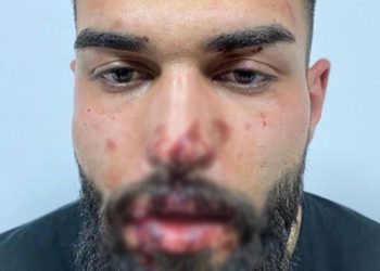 Tunceli Valiliği'nden karakolda işkenceye ilişkin açıklama