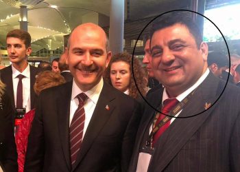 Türk-Amerikan İş Adamları Derneği, uyuşturucudan tutuklanan Ali Osman Akat’ı ihraç etti