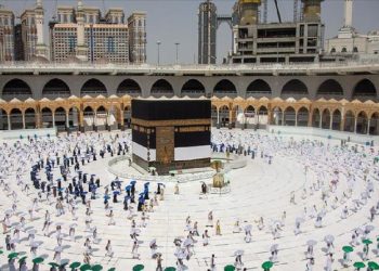 Türk Lirası Riyal karşısında değer kaybetti, umre fiyatları yüzde 150 zamlandı