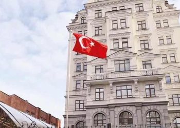 Türkiye’nin Kiev Büyükelçiliği, Kiev’de yeniden faaliyetlerine başladı