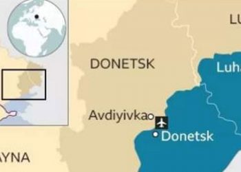 Ukrayna'nın doğusunda Rusya'nın desteklediği ayrılıkçılar 'operasyonlarını yoğunlaştıracak'