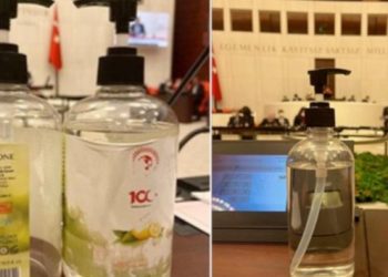 Uyuşturucudan tutuklanan Akat'ın kolonyalarının ambalajını s&ouml;km&uuml;şler