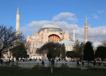 Valilik İBB’nin Sultanahmet Meydanı’ndaki Ramazan etkinliğini yasakladı