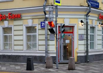 Yaptırımlar sonrası Hollanda'daki Rus bankasından iflas kararı