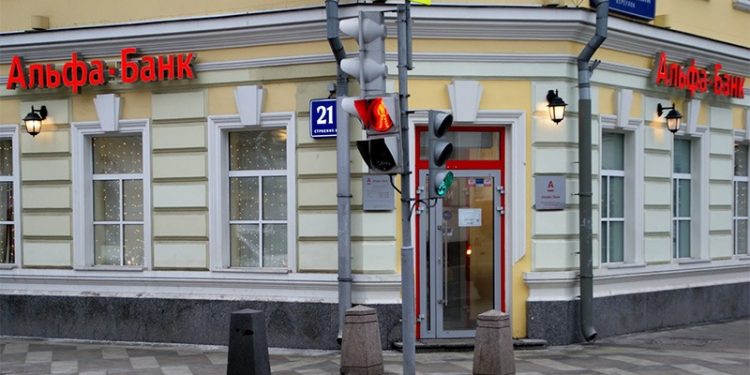 Yaptırımlar sonrası Hollanda'daki Rus bankasından iflas kararı