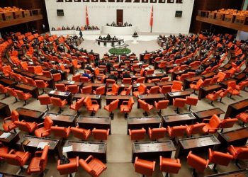 Yeni spor yasası teklifi, TBMM Genel Kurulunda