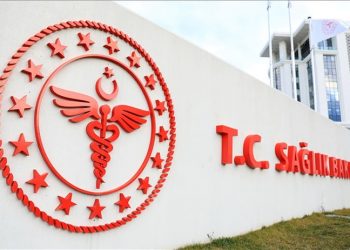 Yeni yönetmelik: Eğitim tesisi alanına özel hastane