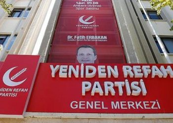 Yeniden Refah Partisi'nden CHP ile ittifak açıklaması: Neden olmasın