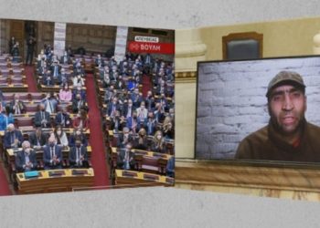 Yunanistan Parlamentosu&rsquo;nda tepki &ccedil;eken olay