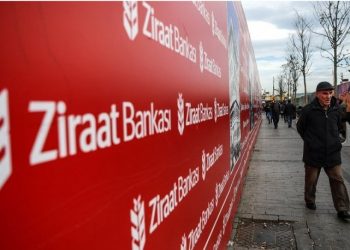 Ziraat Bankası Genel Müdürlüğü, İstanbul'a taşınıyor: Personel gitmek istemiyor