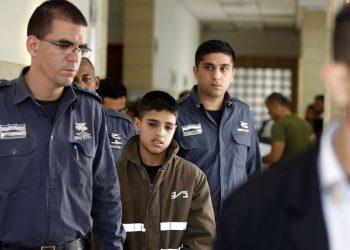 Çocuk yaşta hapse girdiği için akıl sağlığını kaybeden Ahmad Manasra için küresel kampanya