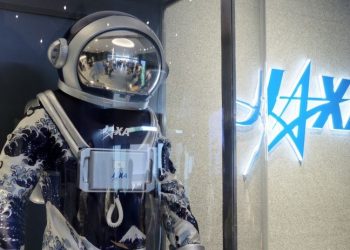 Üniversite şartı kaldırılınca: Japonya'da astronot adaylığına rekor başvuru