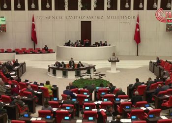 İYİ Parti'nin emekli maaşları ve bayram ikramiyeleri için verdiği araştırma önergesi reddedildi