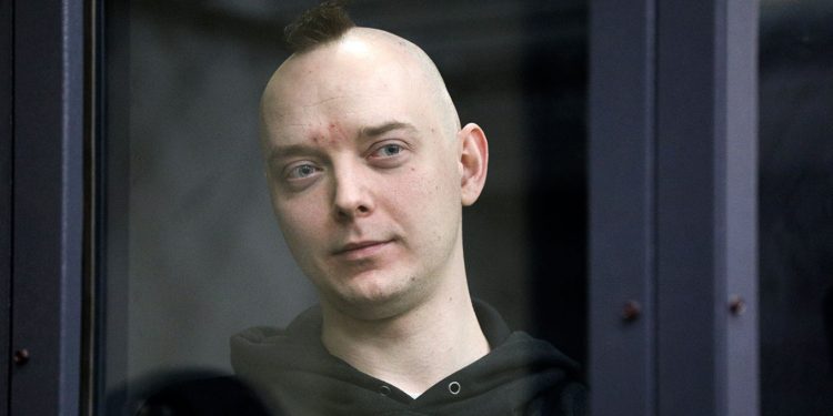 İhanet suçlamasıyla tutuklanan Rus gazeteci Ivan Safranov mahkemeye çıkacak; "Suçlamanın gerekçesi hâlâ açıklanmadı"