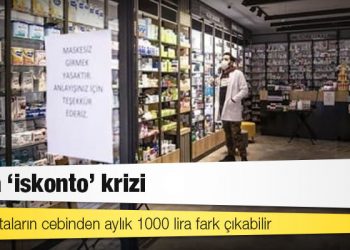 İlaçta ‘iskonto’ mağduriyeti: Bazı hastaların cebinden aylık 1000 lira fark çıkabilir