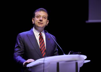 İmamoğlu: İş yaşamıma kadar derinleme araştırma yapıyorlar