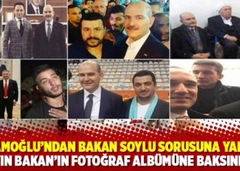 İmamoğlu'ndan Bakan Soylu sorusuna yanıt: Sayın Bakan&rsquo;ın fotoğraf alb&uuml;m&uuml;ne baksınlar