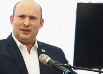 İsrail Başbakanı Bennett evindeki gıda harcamaları için kamu bütçesini kullanmaya son vereceğini açıkladı
