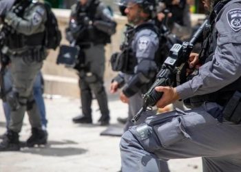 İsrail polisi: Batı Şeria'da 3 Filistinli saldırgan öldürüldü