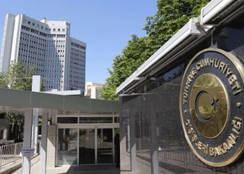 İçişleri Bakanlığı: 21 bin düzensiz göçmen sınır dışı edildi