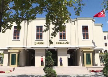 İçişleri Bakanlığı: Metropollerde bombalı eylem hazırlığındaki 2 PKK’lı yakalandı