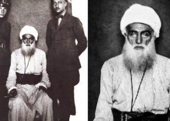 İçişleri Bakanlığı, Şeyh Said’in mezar yerini yine açıklamadı