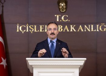 İçişleri'nden polis intiharları ve Semra Güzel hakkında açıklama