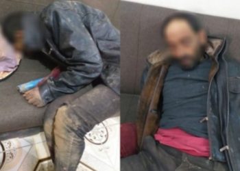 İşkenceyle &ouml;ld&uuml;r&uuml;ld&uuml;ğ&uuml; belirtilen m&uuml;ltecinin dosyasına takipsizlik