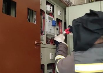 İşte Kılıçdaroğlu’nun elektriğinin kesildiği anlar