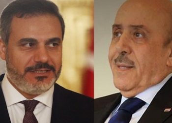 Şam, 'Hakan Fidan-Ali Mamluk Moskova'da buluştu' iddiasını yalanladı