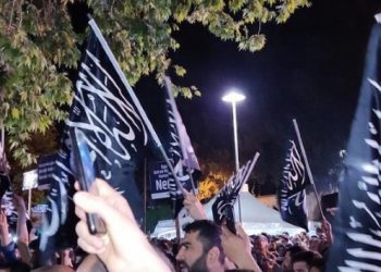 Şanlıurfa'da 'şeriat' &ccedil;ağrısına soruşturma