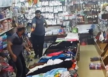 Şenyaşarlar soruşturmasında yeni gelişme: Yıldız ailesinden 9 kişiye gözaltı