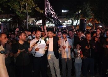 Şeriat çağrısı yapan gruba soruşturma