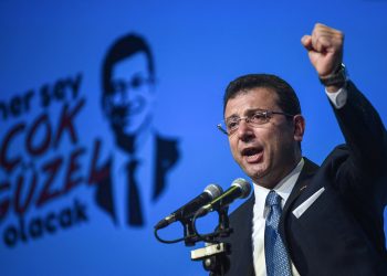 ‘YSK üyelerine hakaret’ davasında İmamoğlu’na 4 yıla kadar hapis istemi