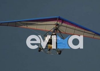 ‘Yamaç paraşütüyle Yunanistan’a inen iki polis sığınma talebinde bulundu’