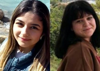 15 yaşındaki iki kız arkadaştan iki gündür haber alınamıyor