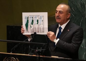 15 yıl sonra ilk: Dışişleri Bakanı &Ccedil;avuşoğlu İsrail'e gidiyor
