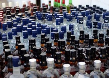 2002 yılında 70’lik rakının fiyatı 8 lira civarındayken bugün 255 liraya ulaştı