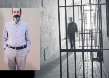 30 yıllık mahpusun infazı yakıldı