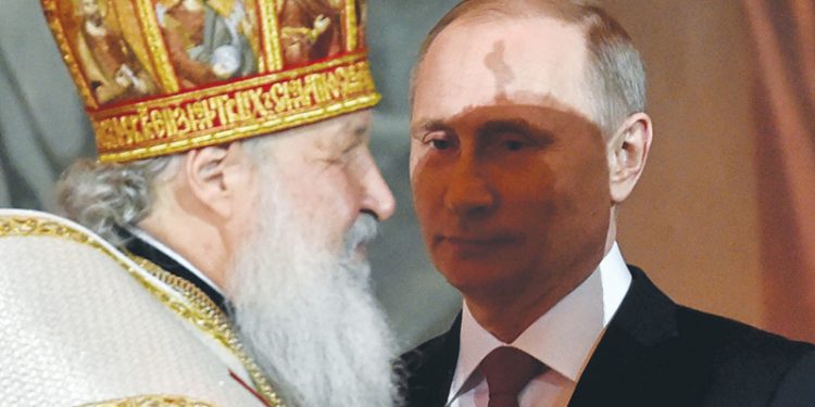 AB, Rus Ortodoks Kilisesi Patriği Kirill'e yaptırım planlıyor