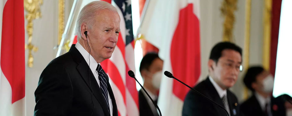 ABD Başkanı Biden: Çin, Tayvan'ı işgal ederse askeri yanıt veririz