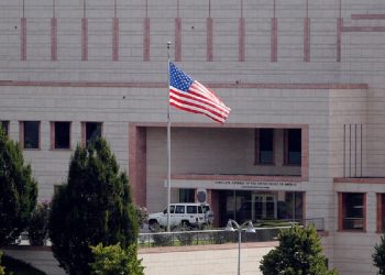 ABD Büyükelçiliği’nden vatandaşlarına ‘CHP mitingi’ uyarısı
